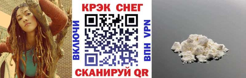 Купить наркотик аптеки Горнозаводск ГЕРОИН  Меф мяу мяу  Alpha PVP  ГАШИШ  Кокаин 