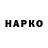 Метамфетамин винт 02HREBlue