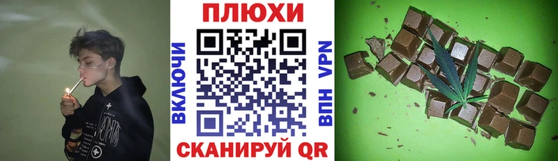 ГАШ hashish  наркота  Горнозаводск 