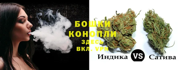 а пвп мука Армянск