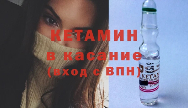 а пвп мука Армянск