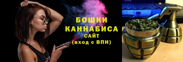меф Саяногорск