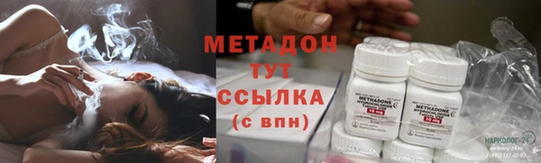 PSILOCYBIN Арсеньев