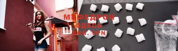 дистиллят марихуана Сатка