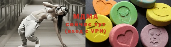 а пвп мука Армянск