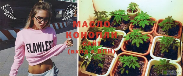 PSILOCYBIN Арсеньев