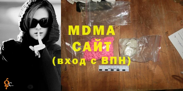 а пвп мука Армянск