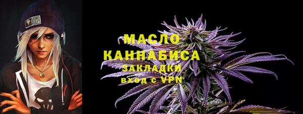PSILOCYBIN Арсеньев