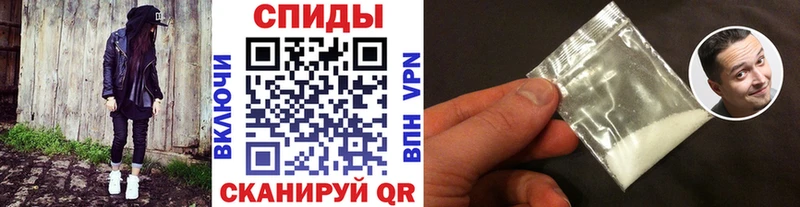 Первитин мет  Горнозаводск 