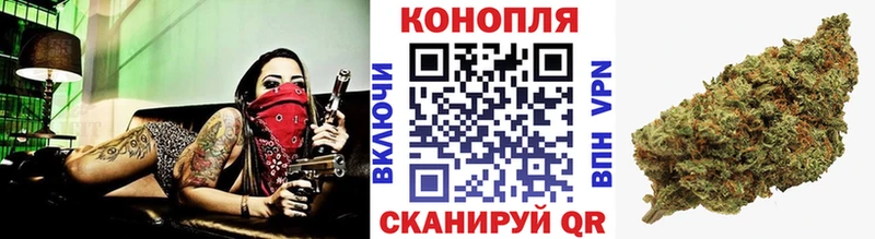 как найти закладки  Горнозаводск  Канабис тримм 